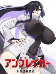 机动战士高达 库库鲁斯·多安之岛 剧照