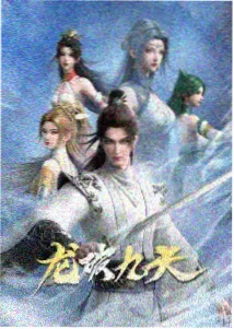 高达剧场版 4K 修复重映资讯配图